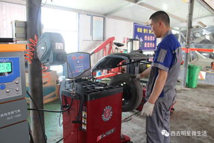 建设美丽新宁夏，匠心打造精品修理厂——汽车维修行业的升级之路