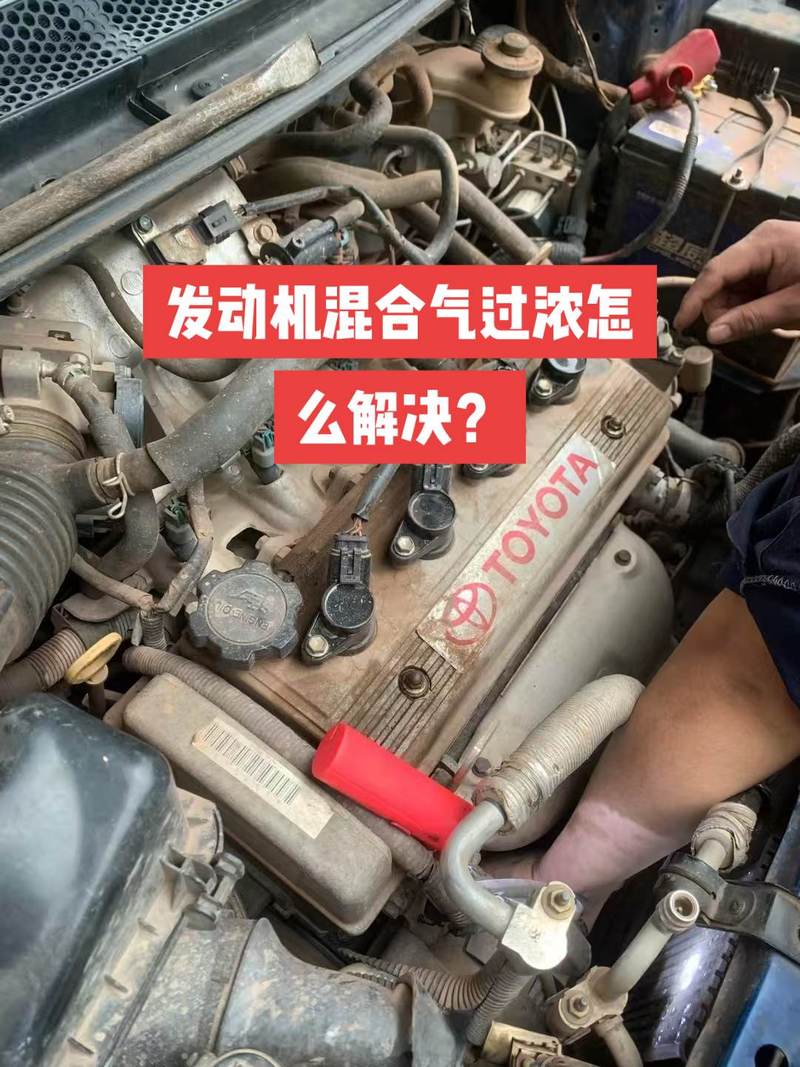 上门修车，不如修心 传统汽修的一场远行邂逅